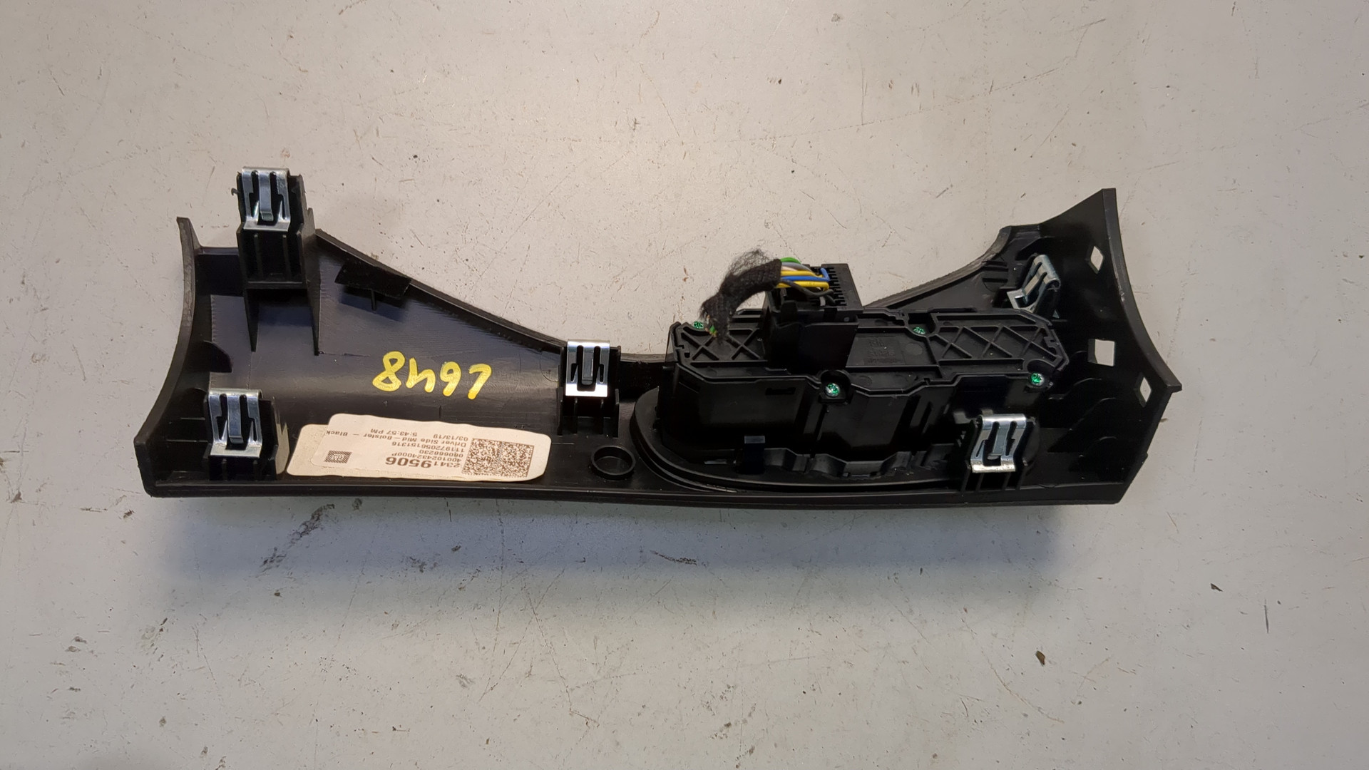 Переключатель света фар