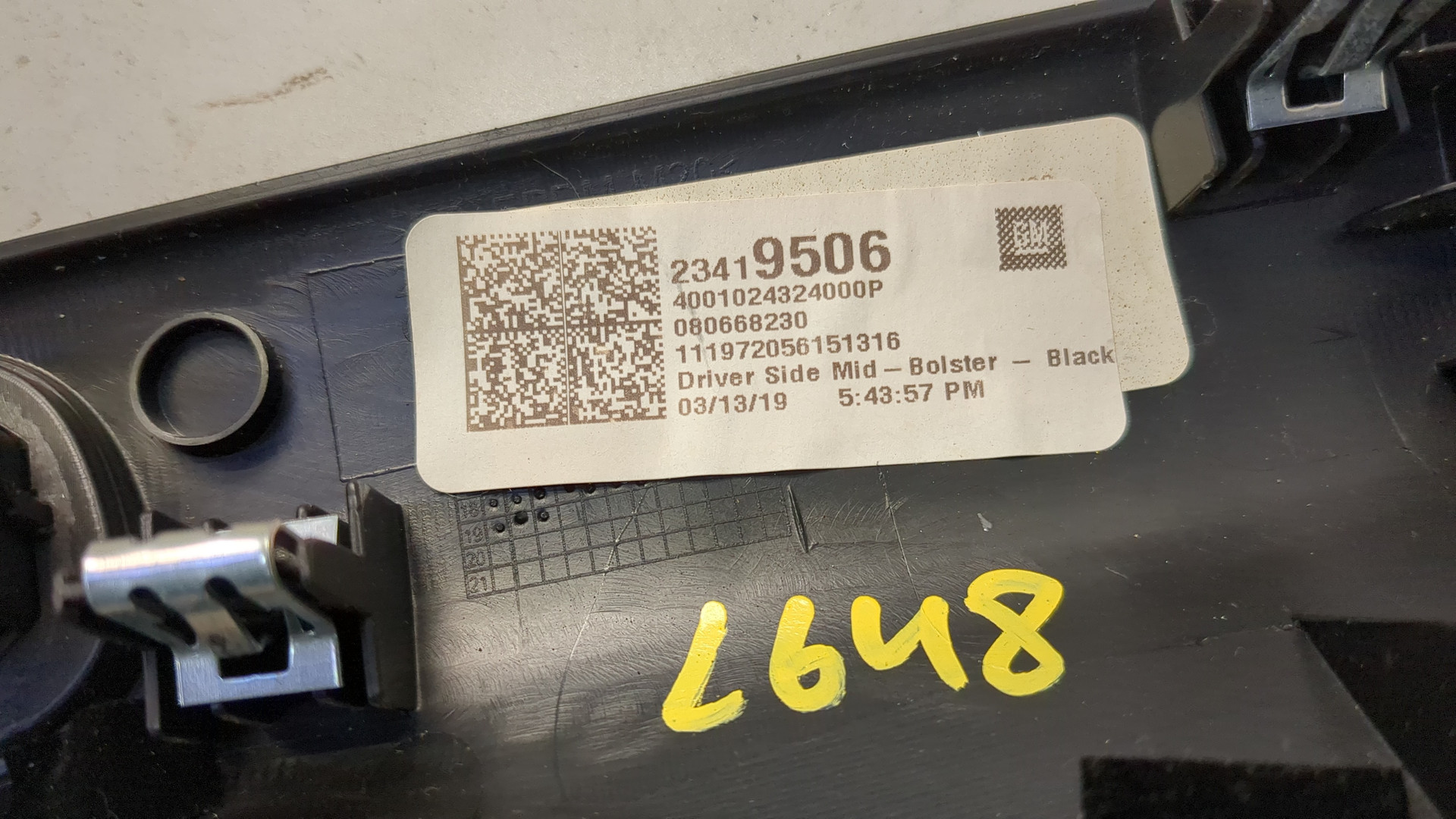 Переключатель света фар