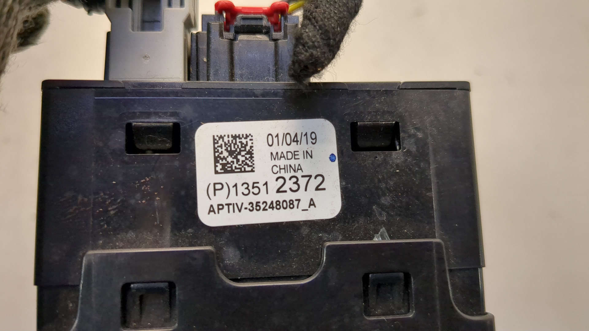 Гнездо AUX / USB IN