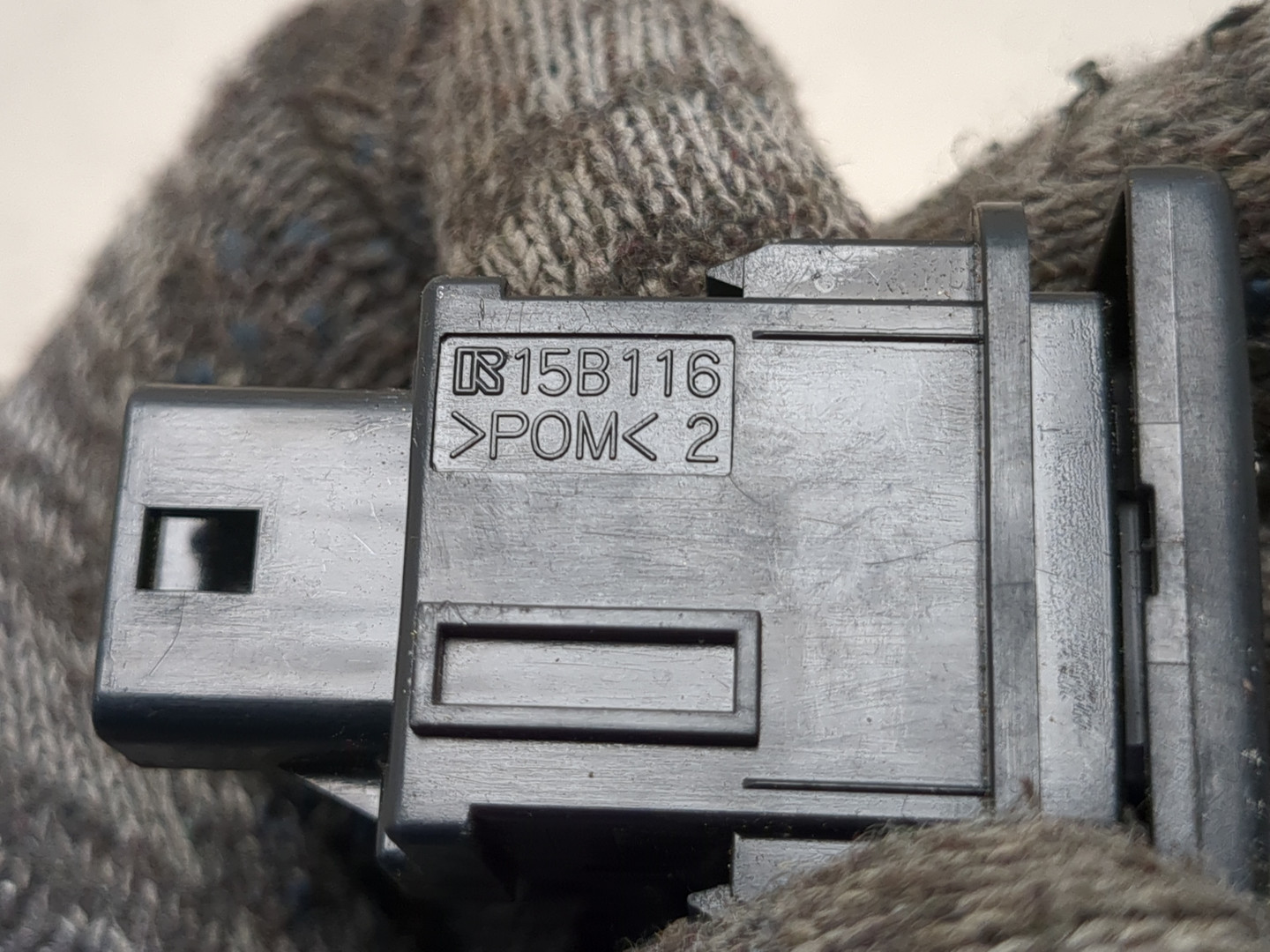 Выключатель