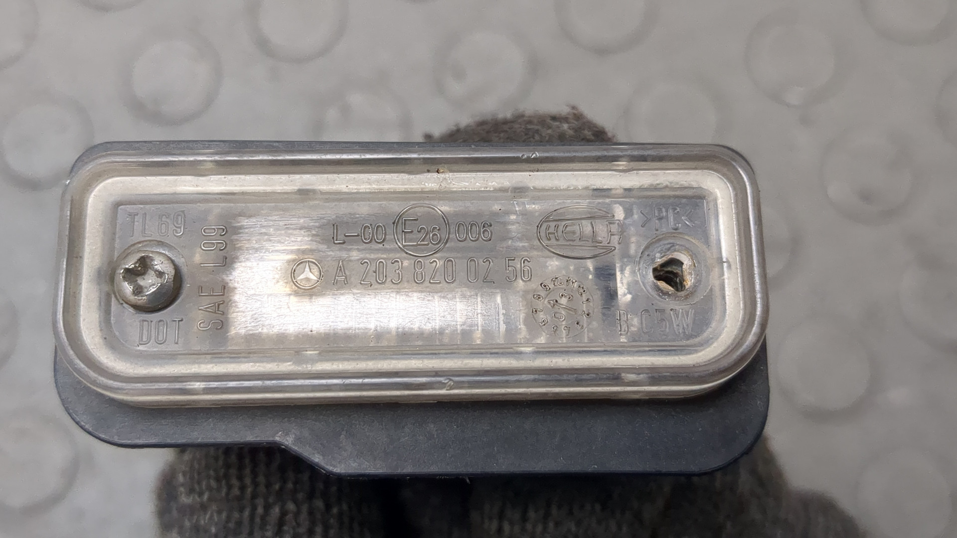 Фонарь подсветки номера