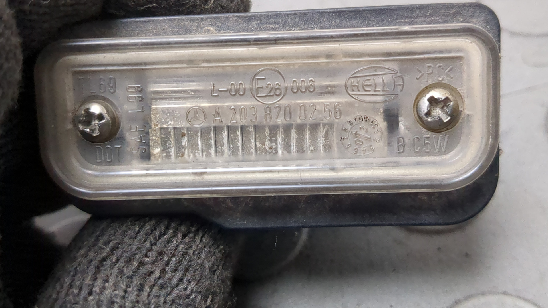 Фонарь подсветки номера