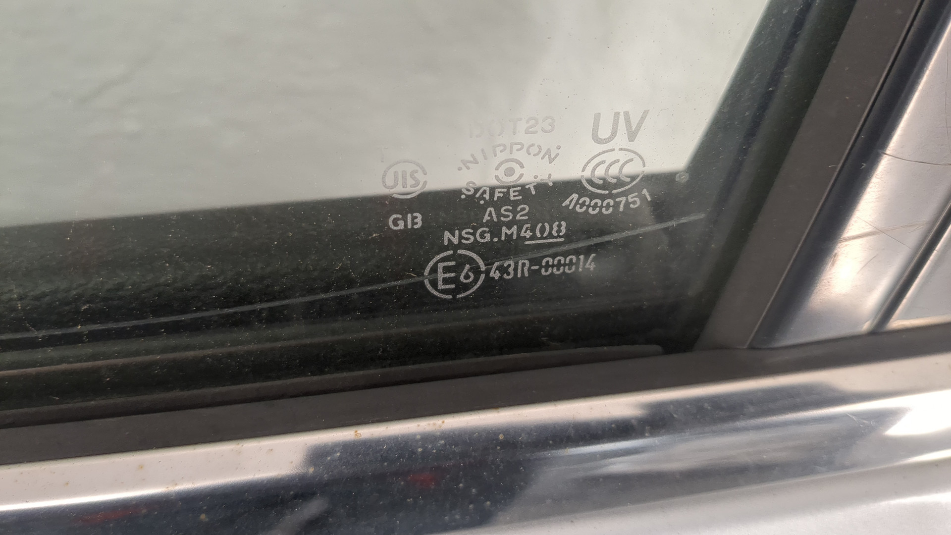 Дверь задняя левая