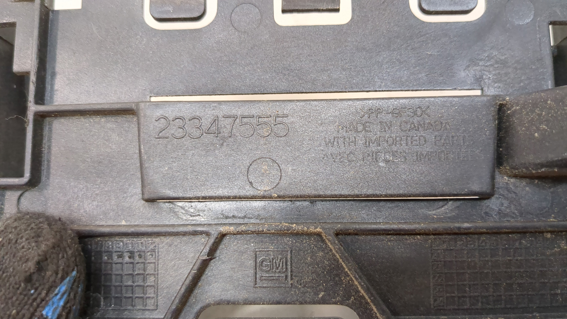 Кронштейн электронного блока управления / контроля