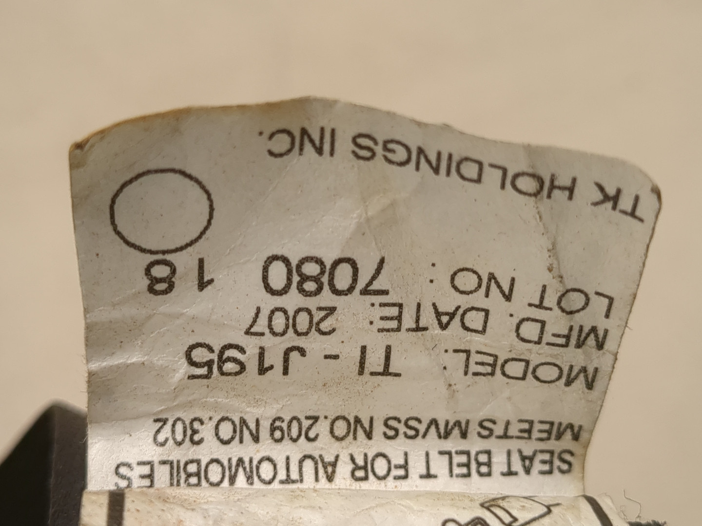 Ремень безопасности