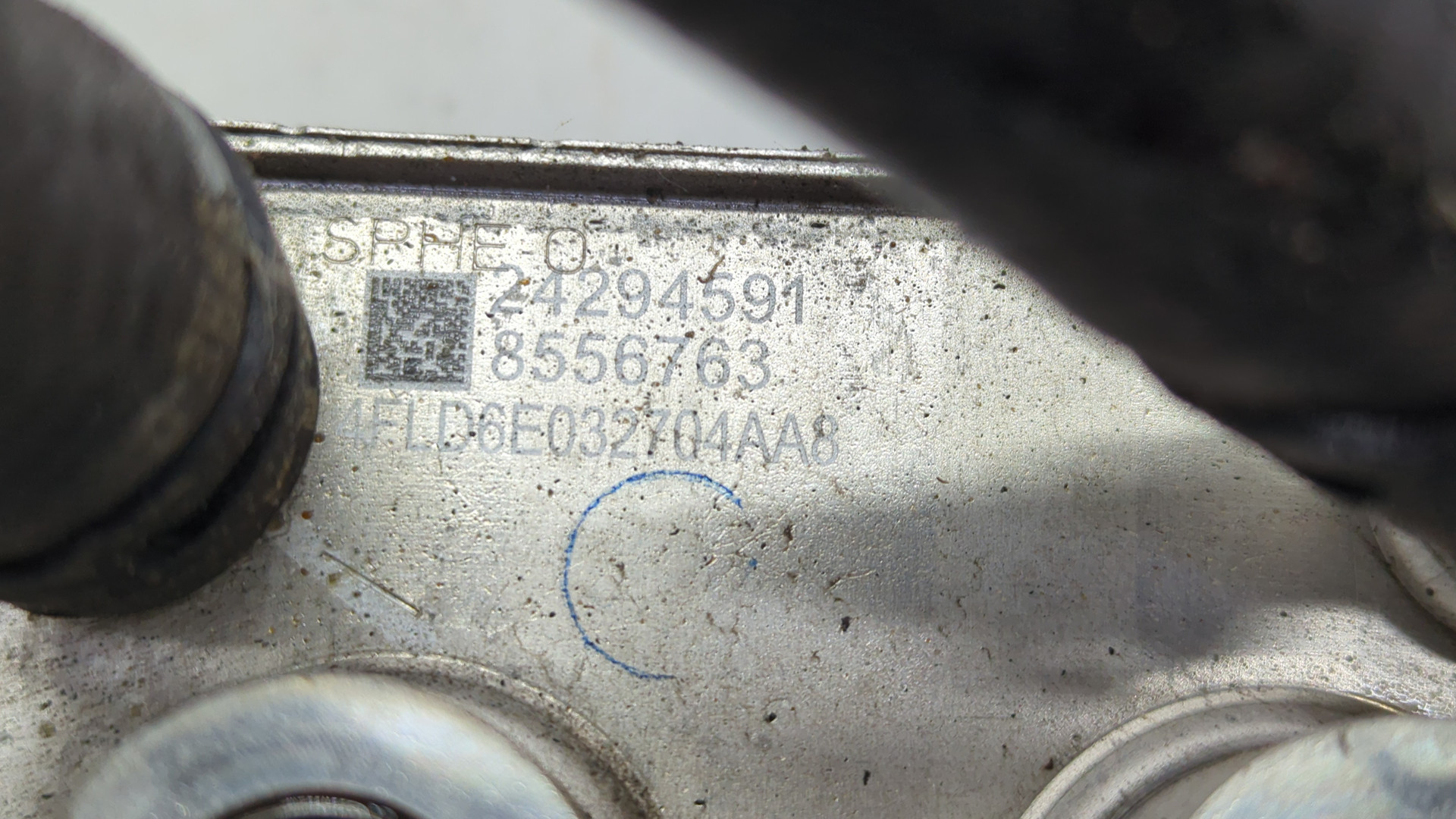 Радиатор АКПП (маслоохладитель)