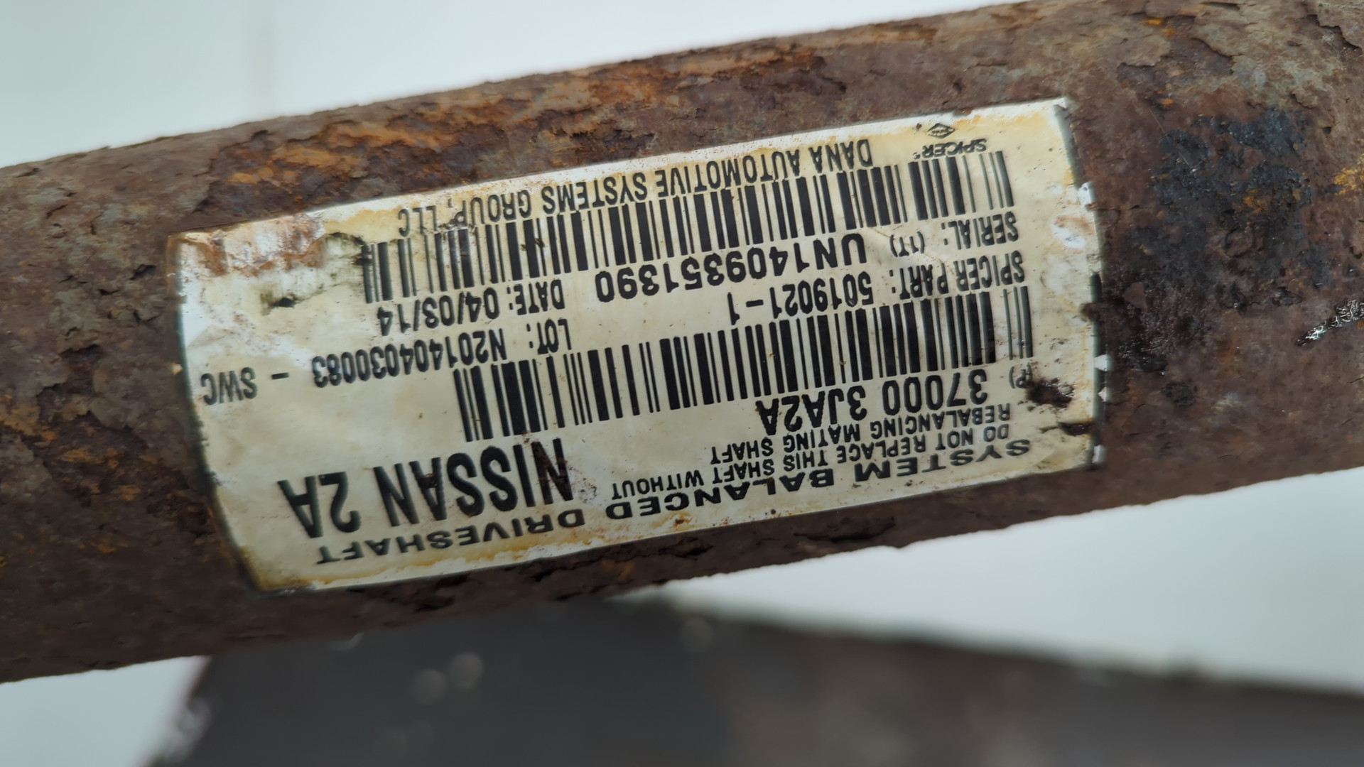 Вал карданный задний