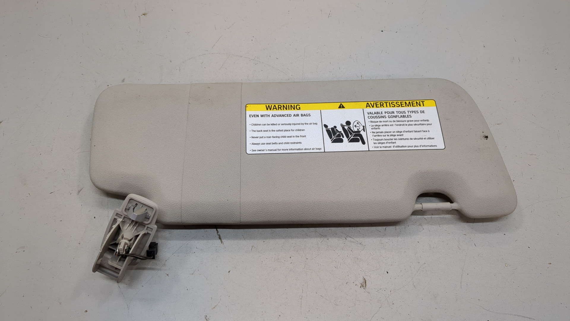 Козырек солнцезащитный