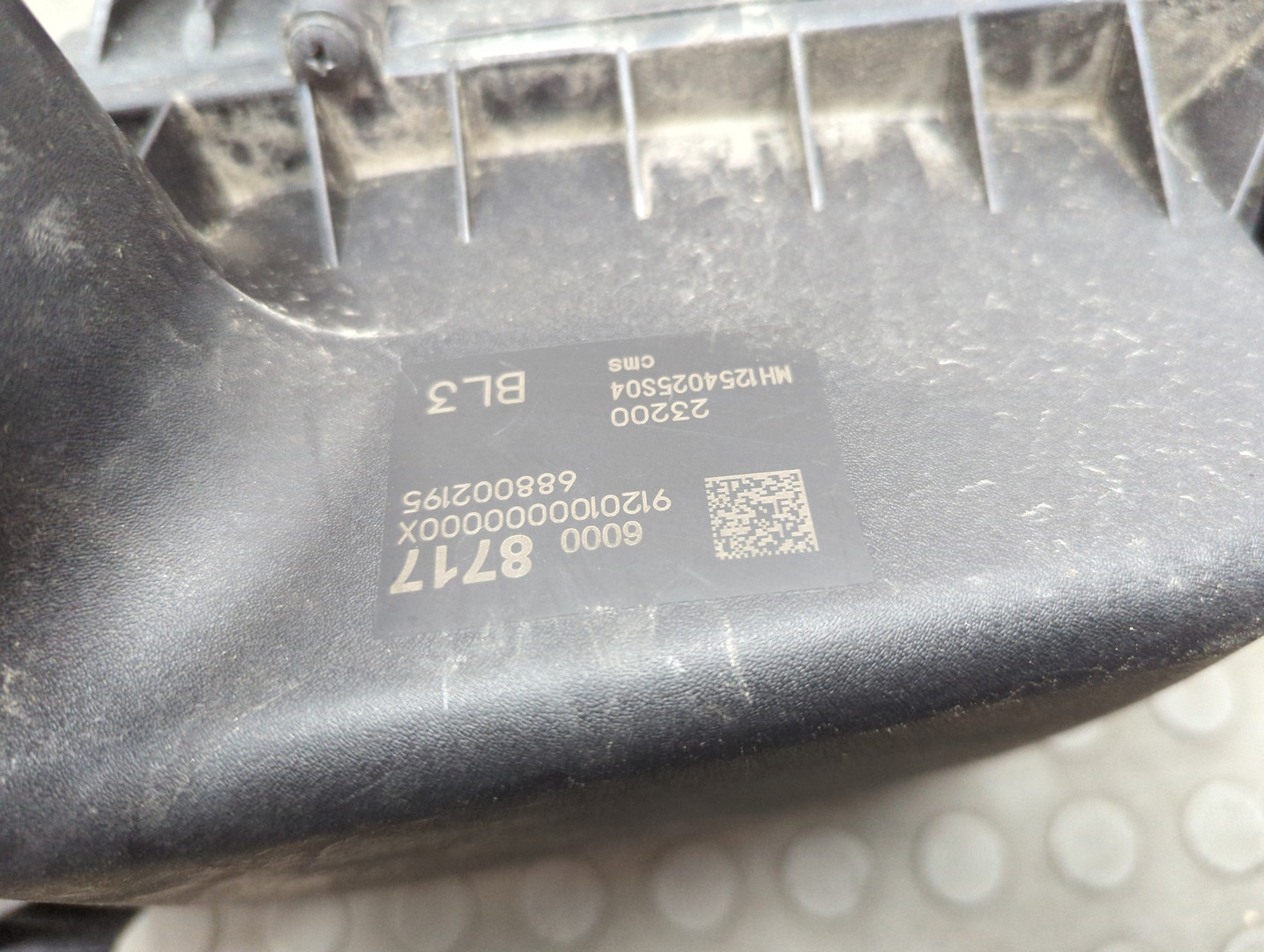 Корпус воздушного фильтра