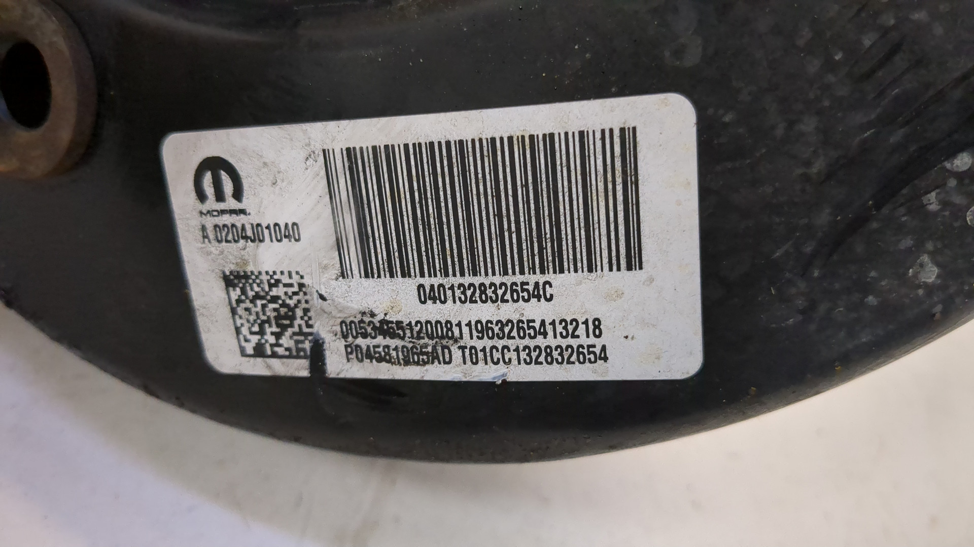 Цилиндр тормозной главный