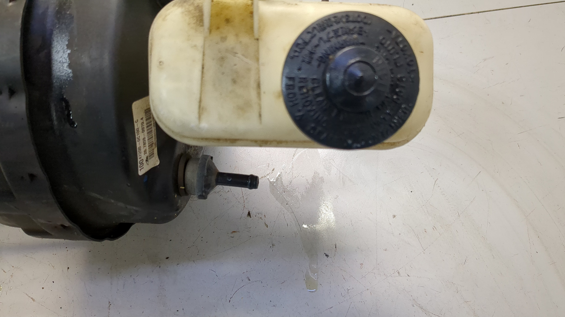 Цилиндр тормозной главный