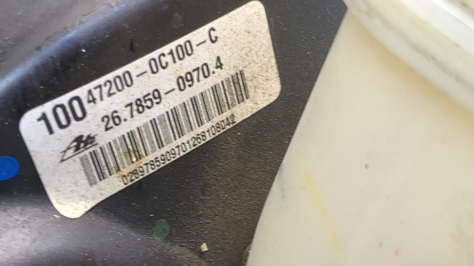 Цилиндр тормозной главный