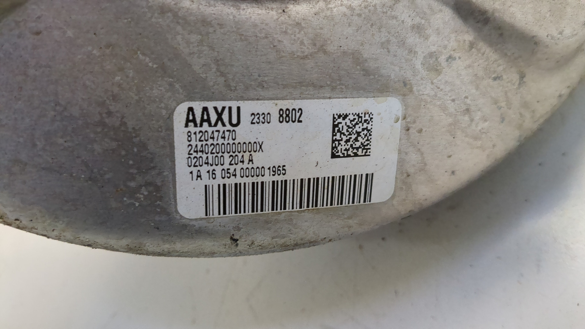 Цилиндр тормозной главный