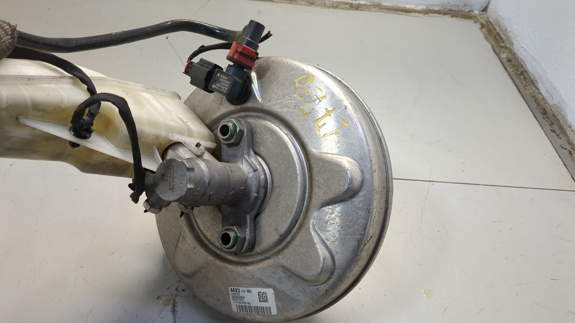 Цилиндр тормозной главный