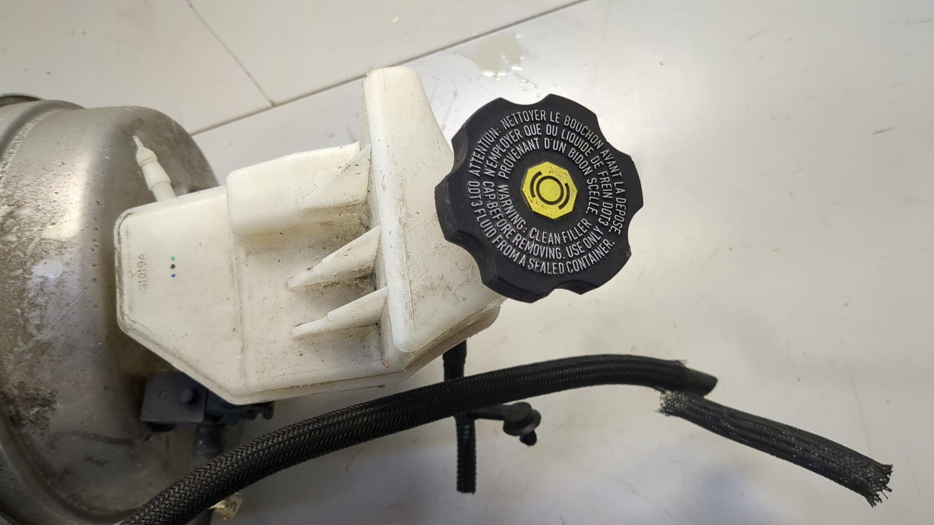 Цилиндр тормозной главный