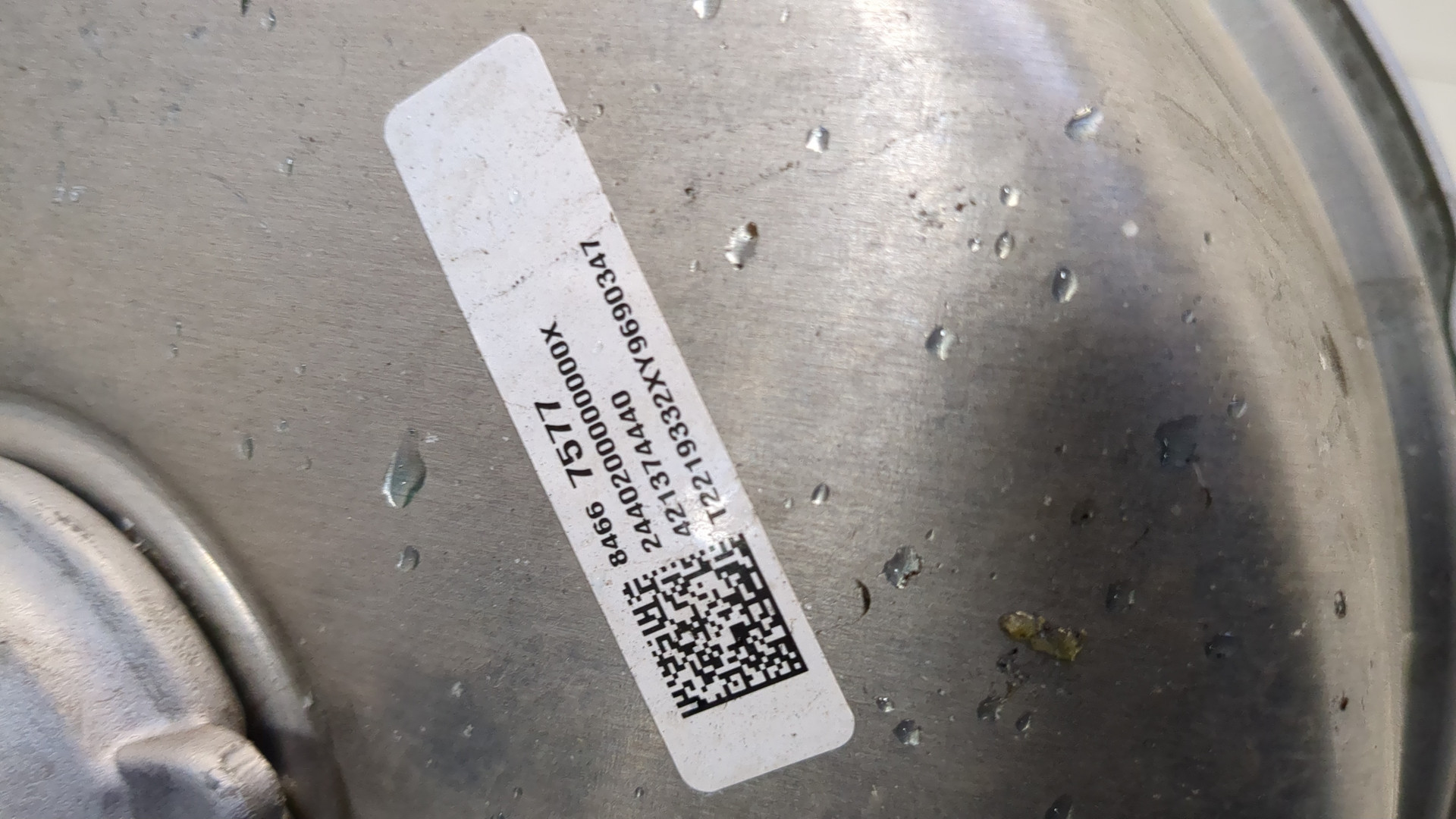 Цилиндр тормозной главный