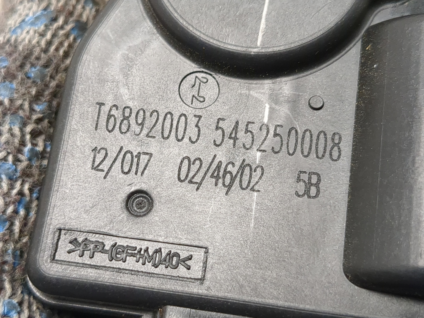 Моторчик заслонки печки