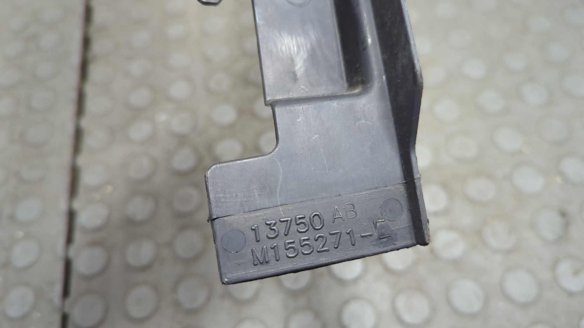 Воздухозаборник (внутри)