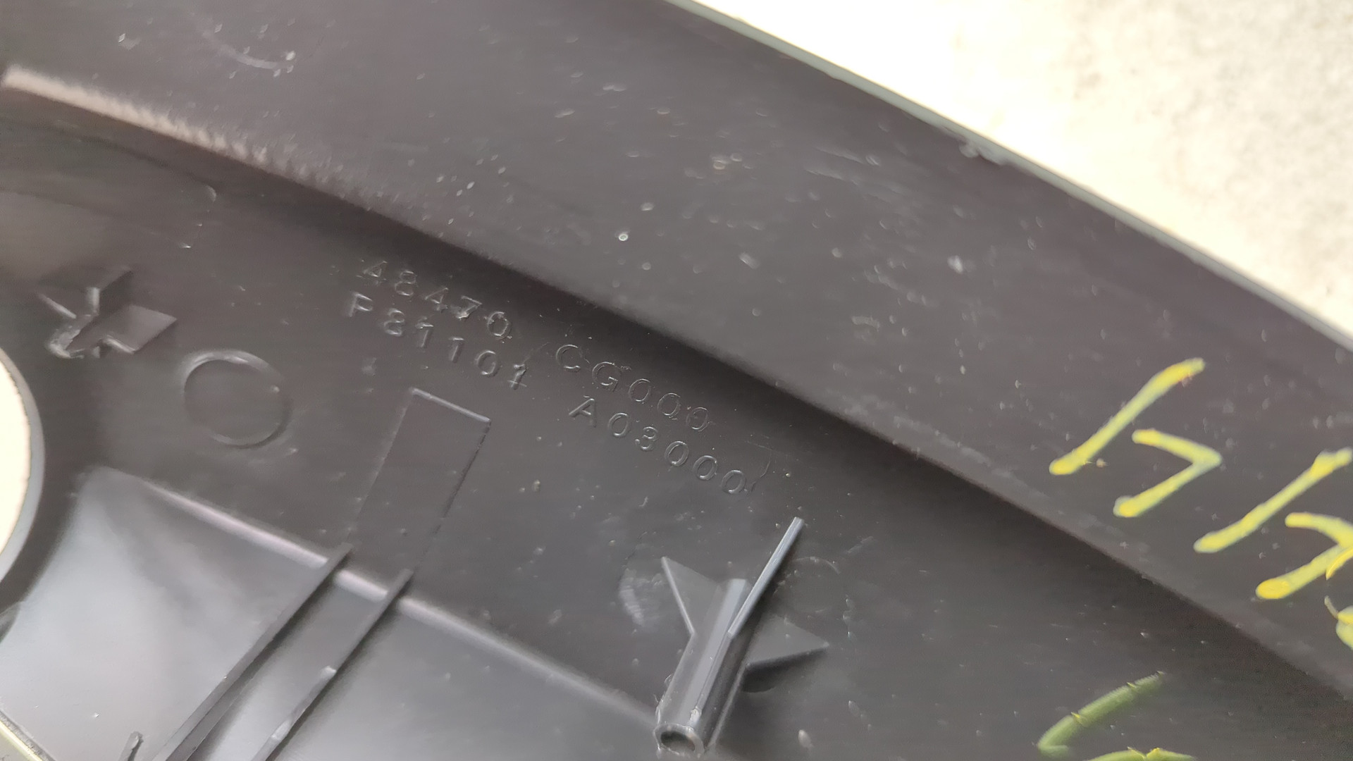 Кожух рулевой колонки