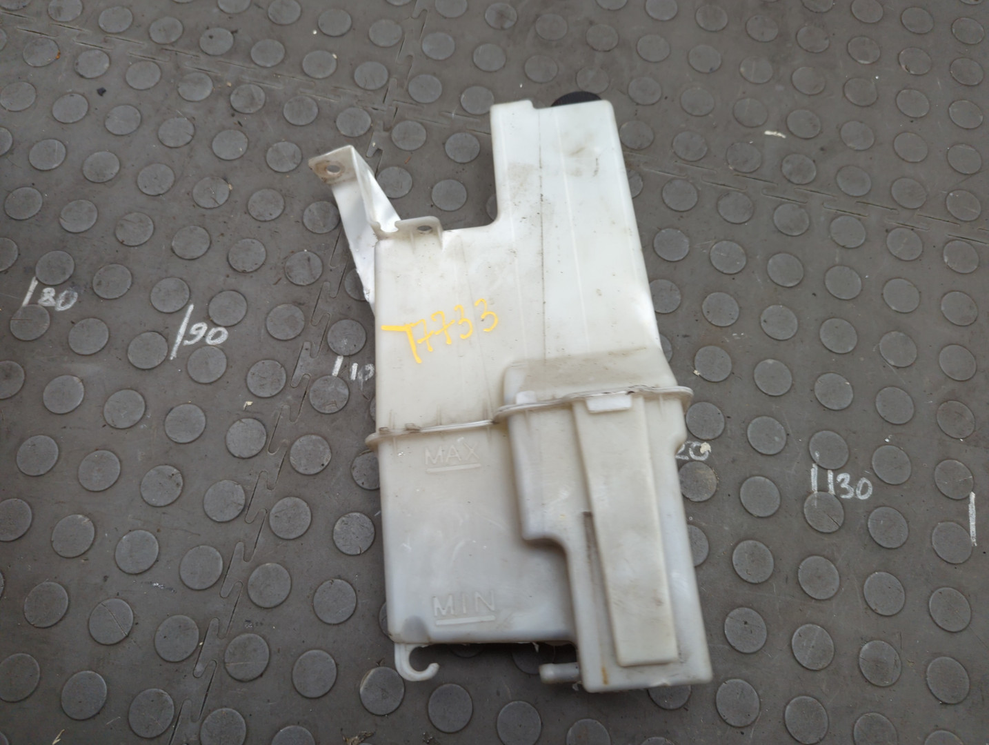 Бачок расширительный