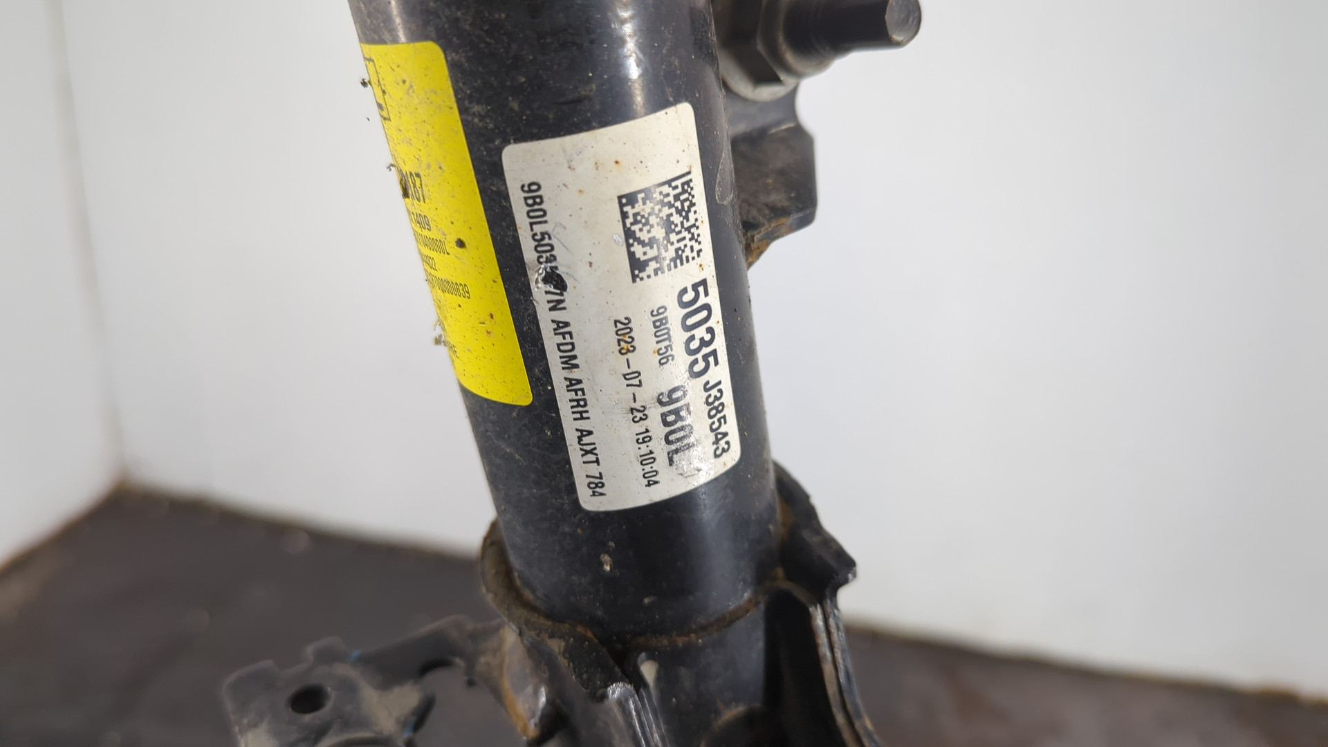 Амортизатор передний левый