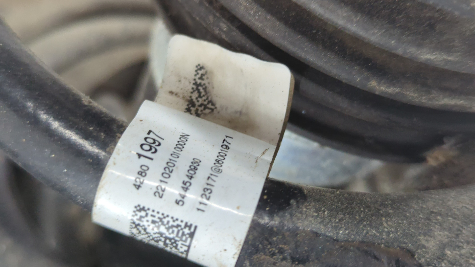 Амортизатор передний левый