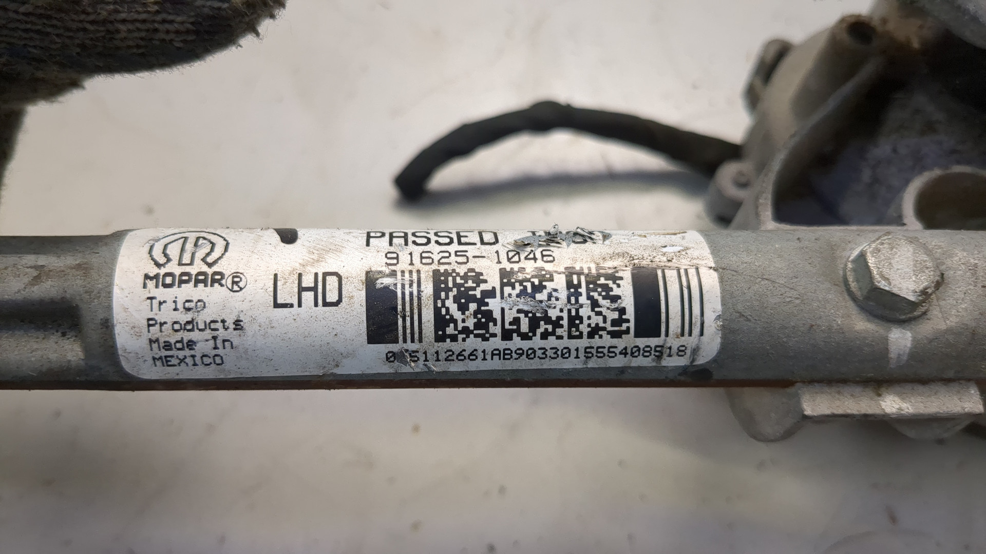 Трапеция стеклоочистителей