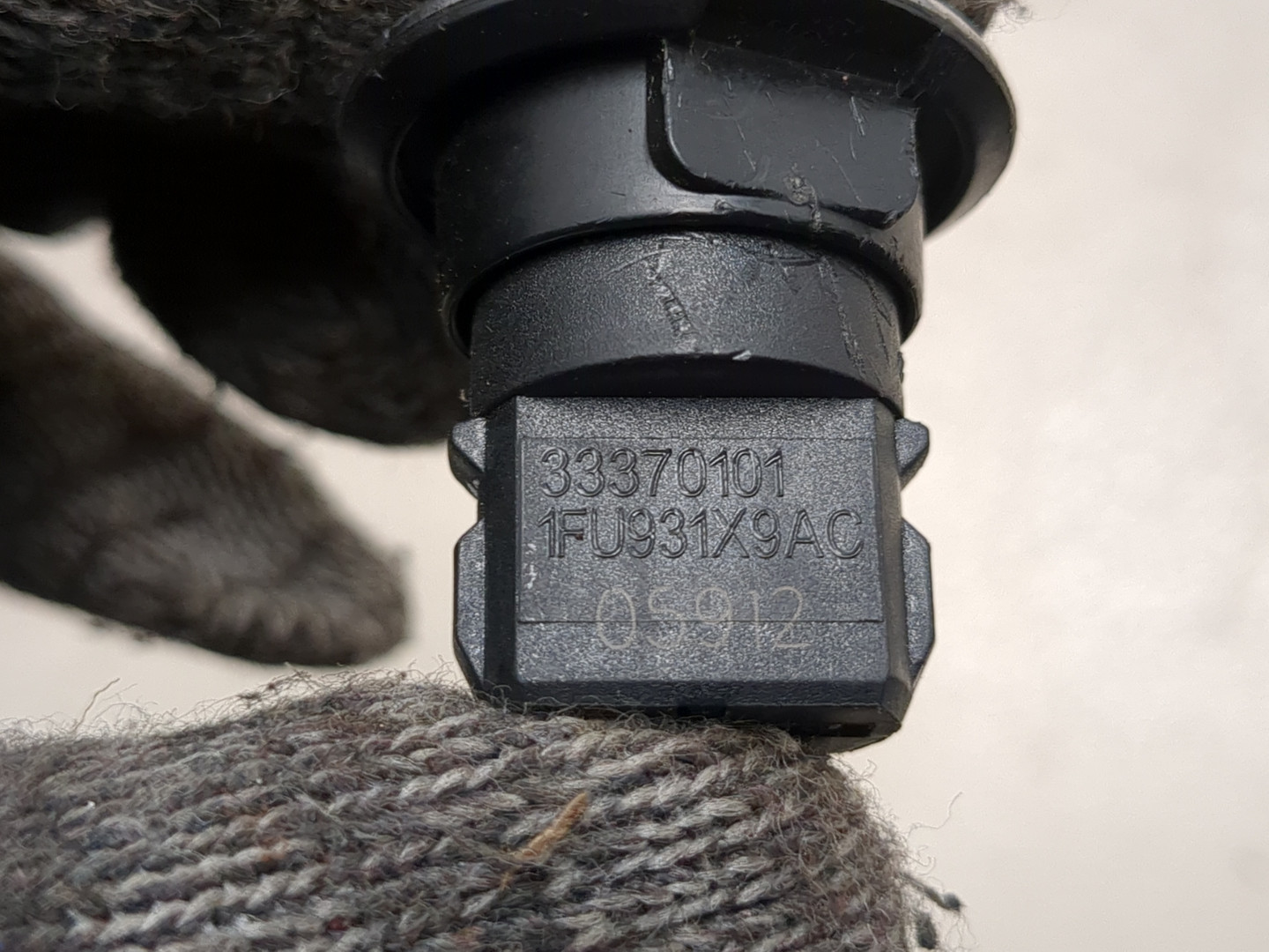 Кнопка запуска двигателя