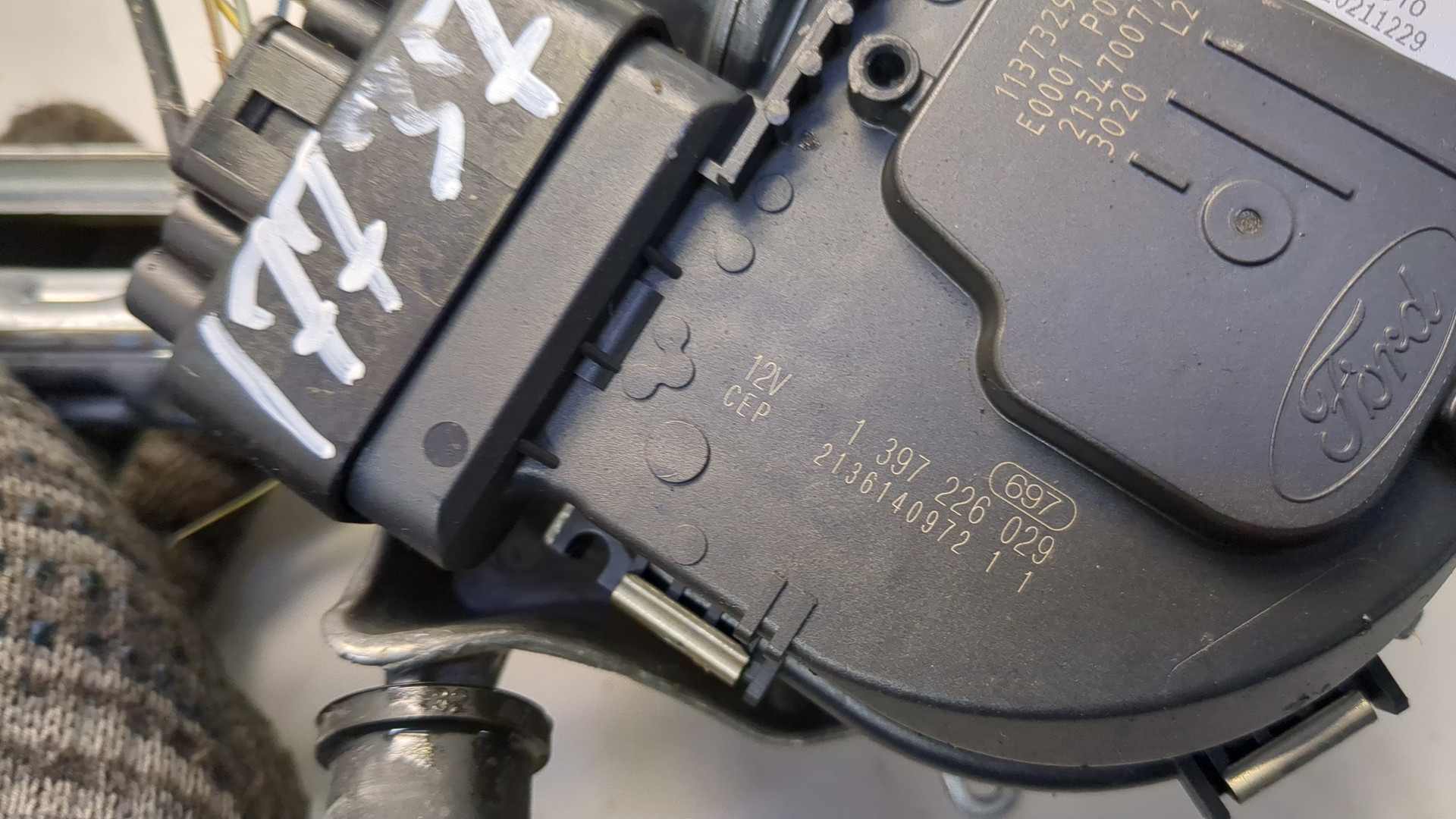 Трапеция стеклоочистителей