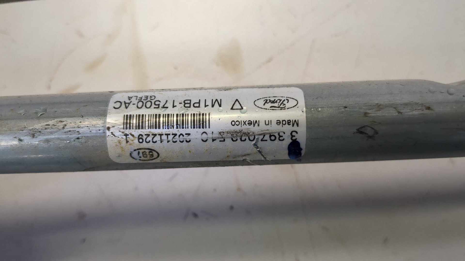 Трапеция стеклоочистителей