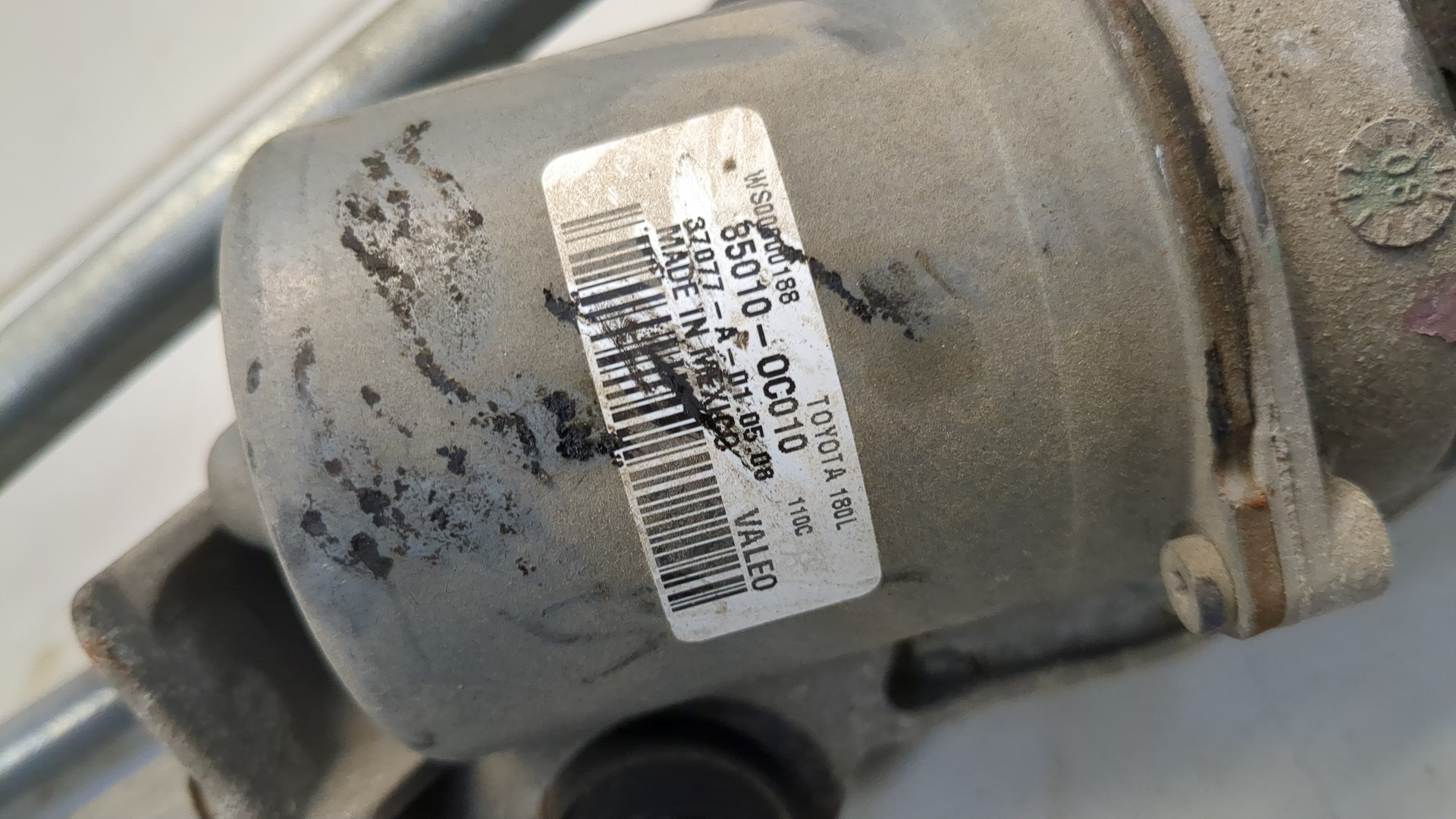 Трапеция стеклоочистителей