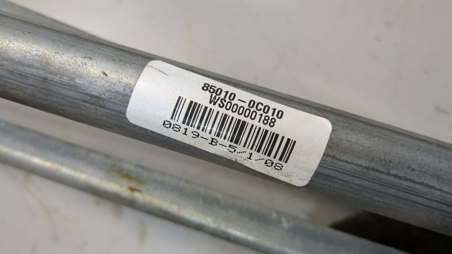 Трапеция стеклоочистителей