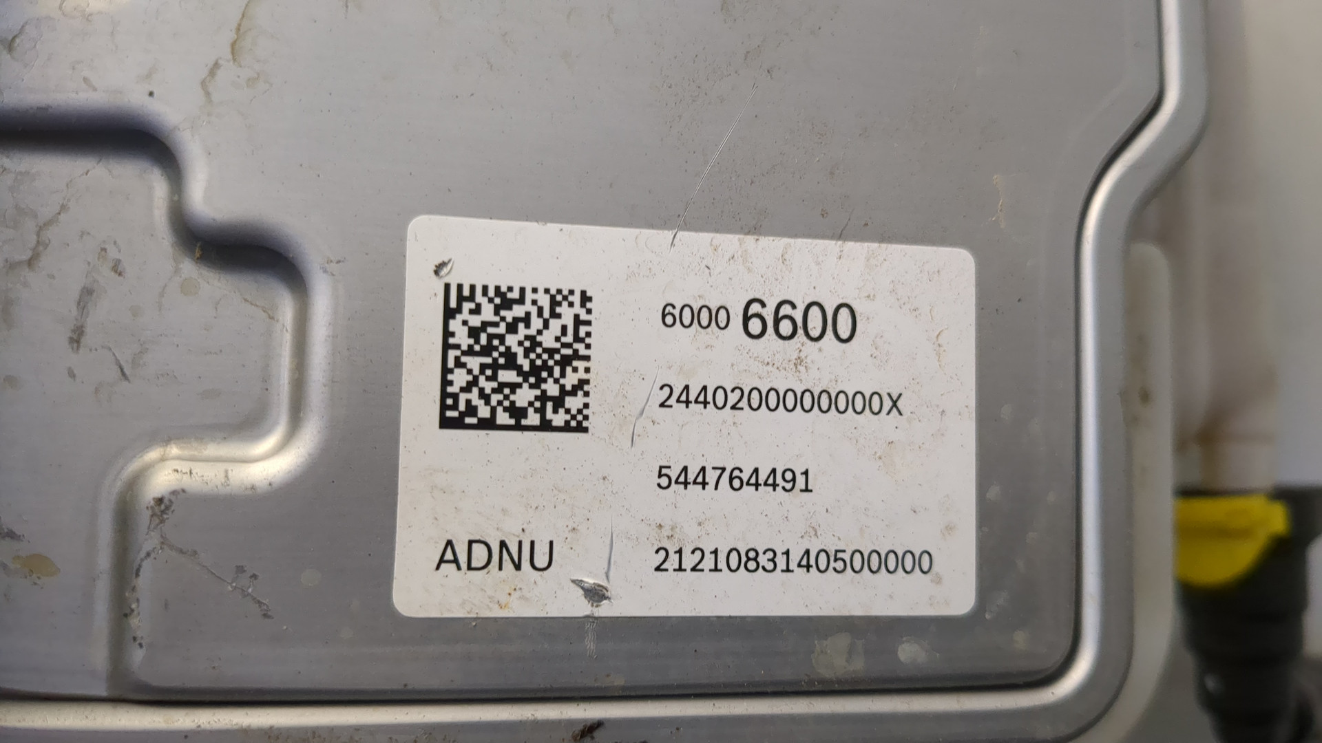 Цилиндр тормозной главный