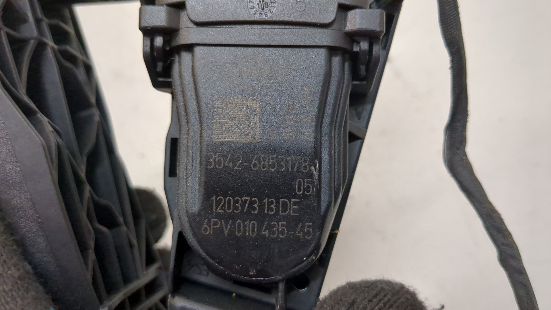 Педаль газа