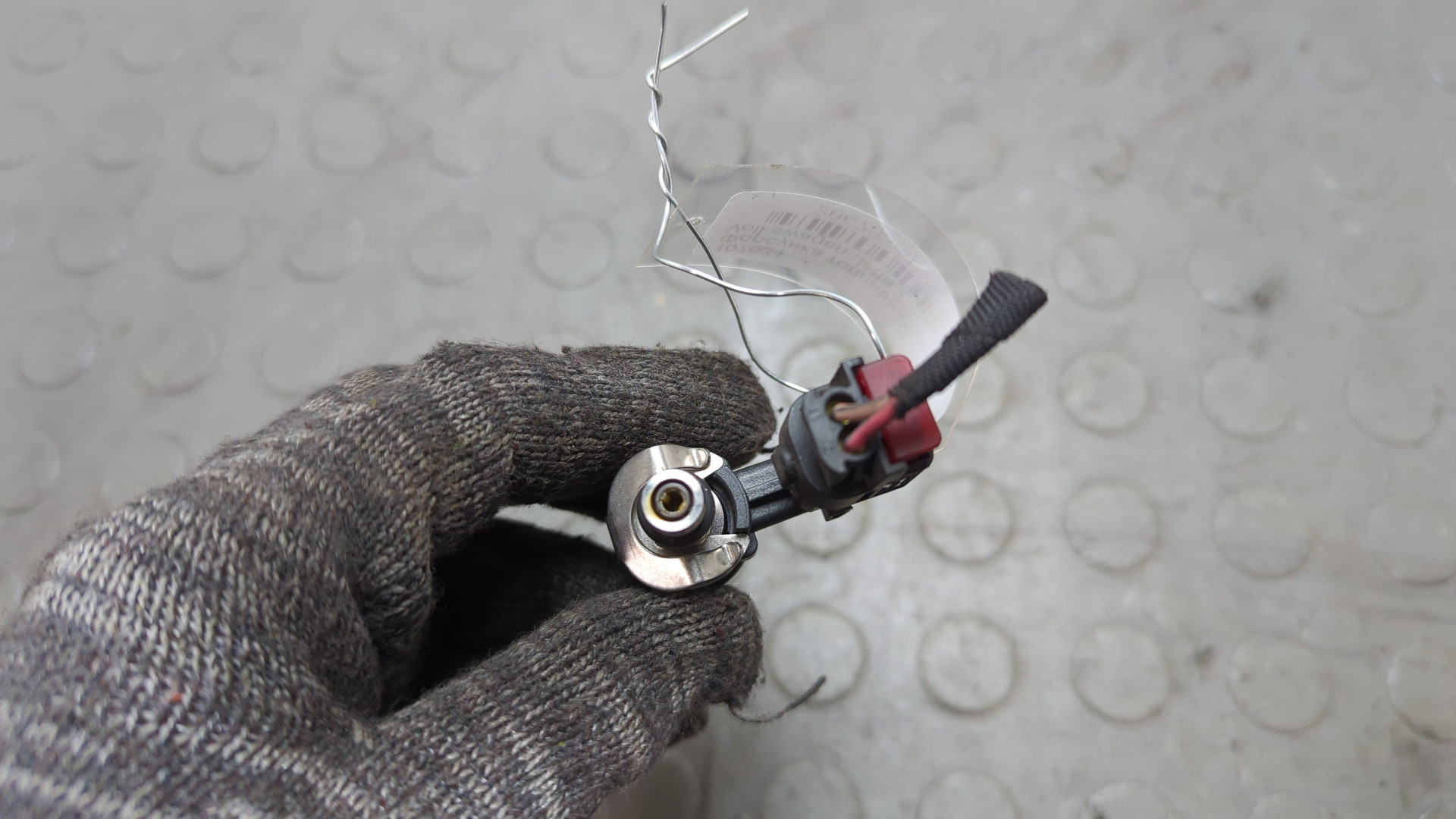 Форсунка дизельная электрическая