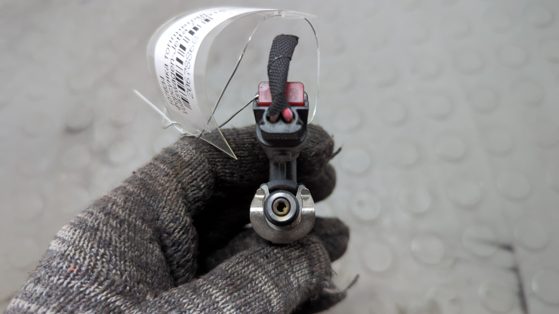 Форсунка дизельная электрическая