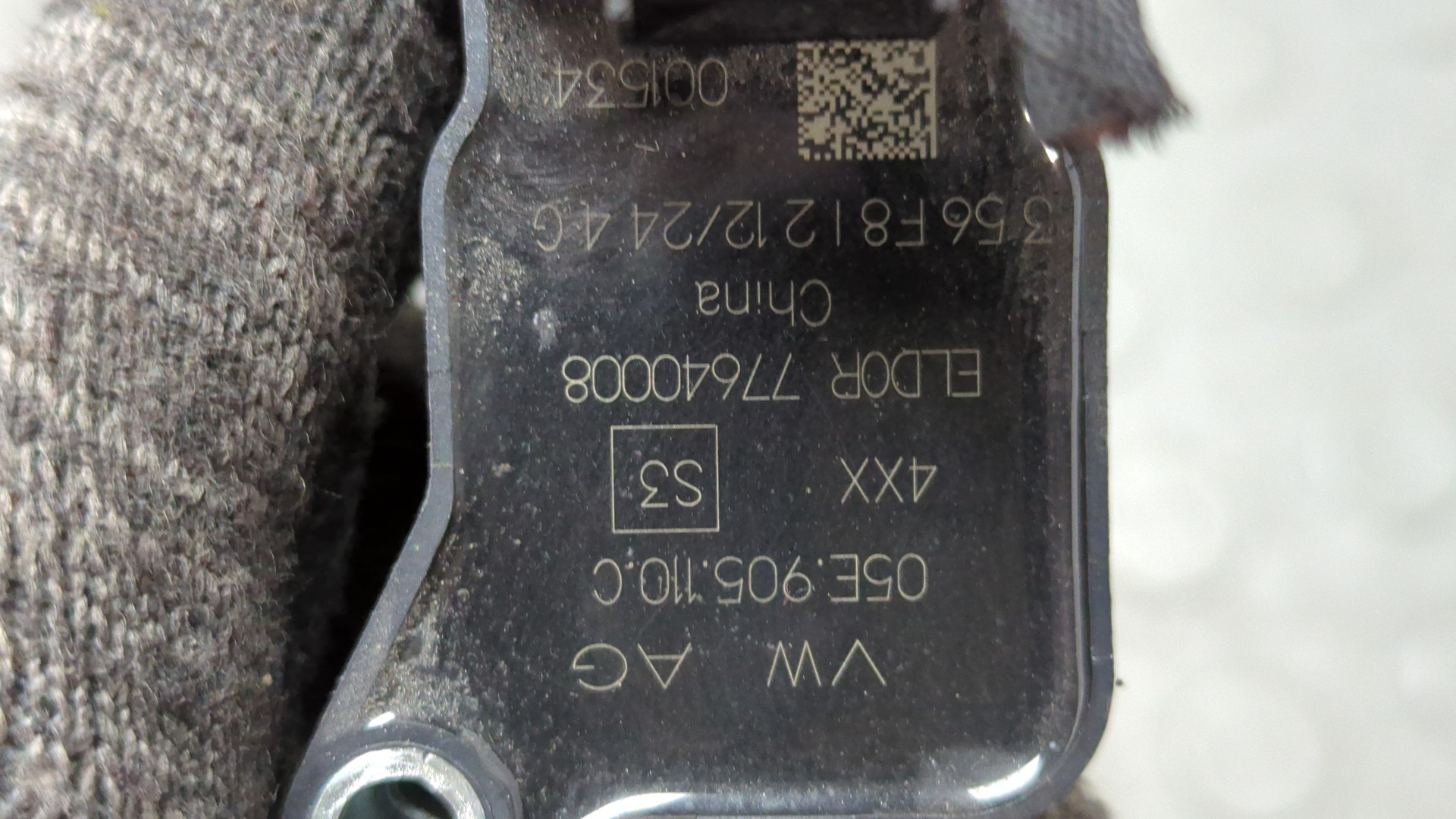 Катушка зажигания