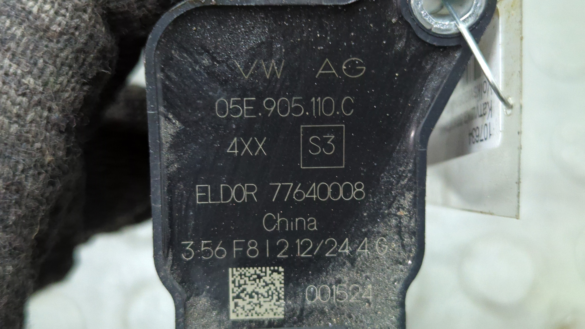 Катушка зажигания