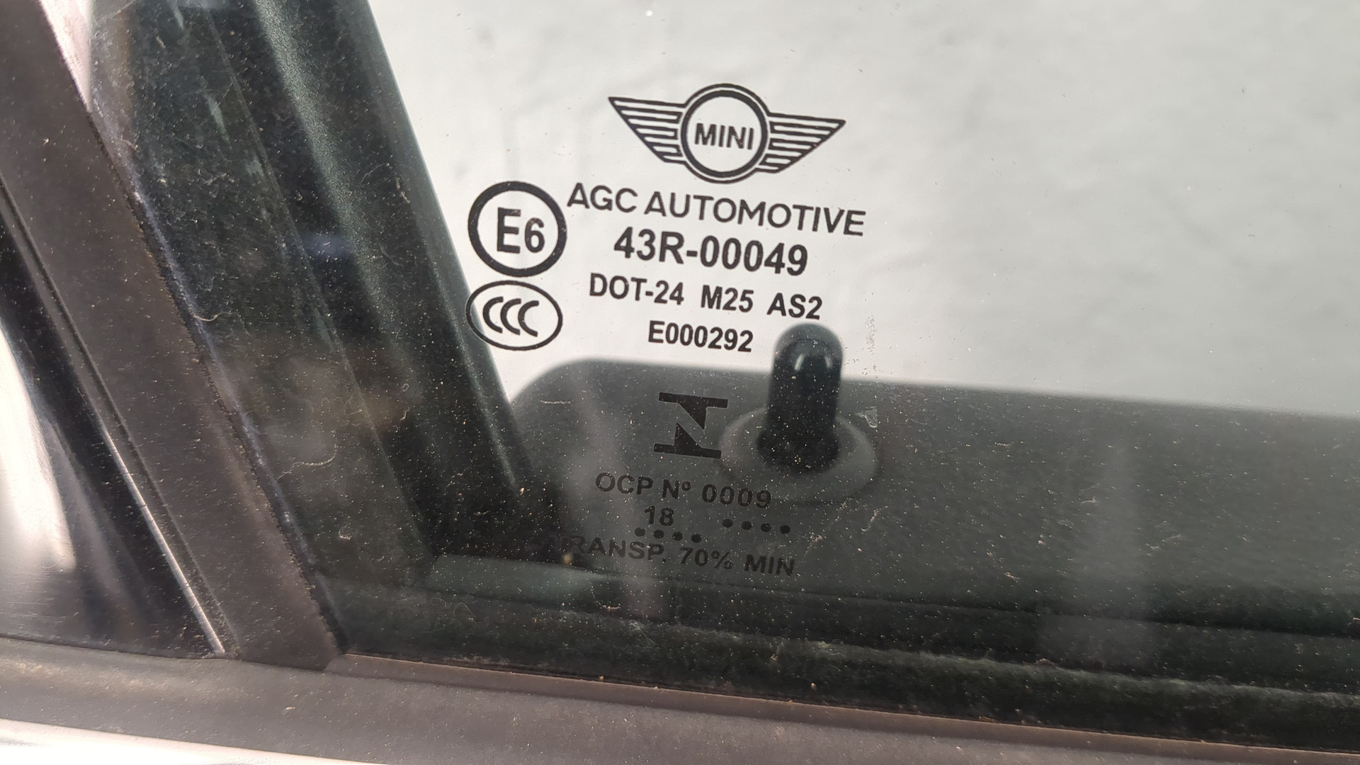 Дверь передняя правая