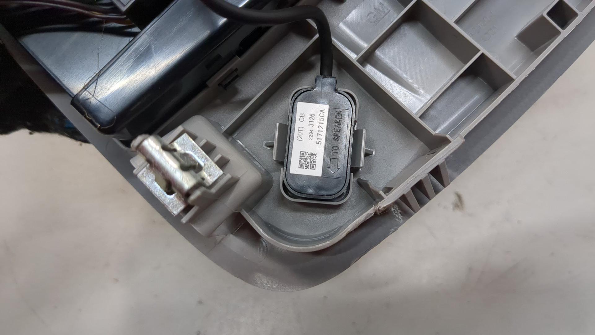 Плафон салонный