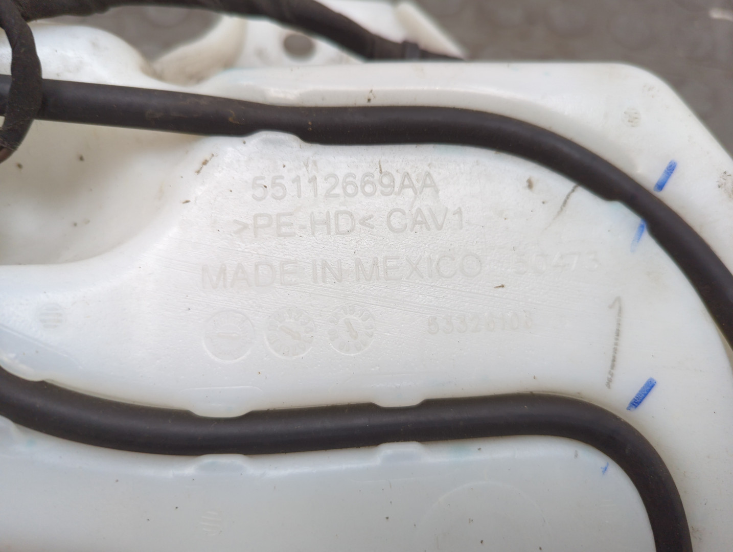 Бачок омывателя лобового стекла