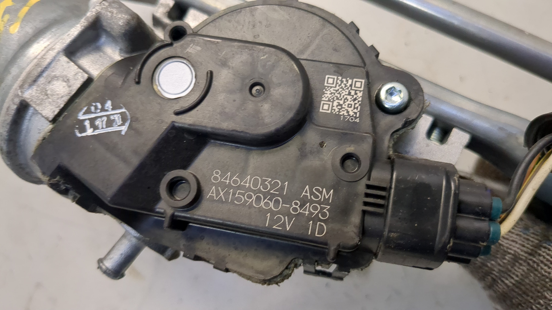 Трапеция стеклоочистителей