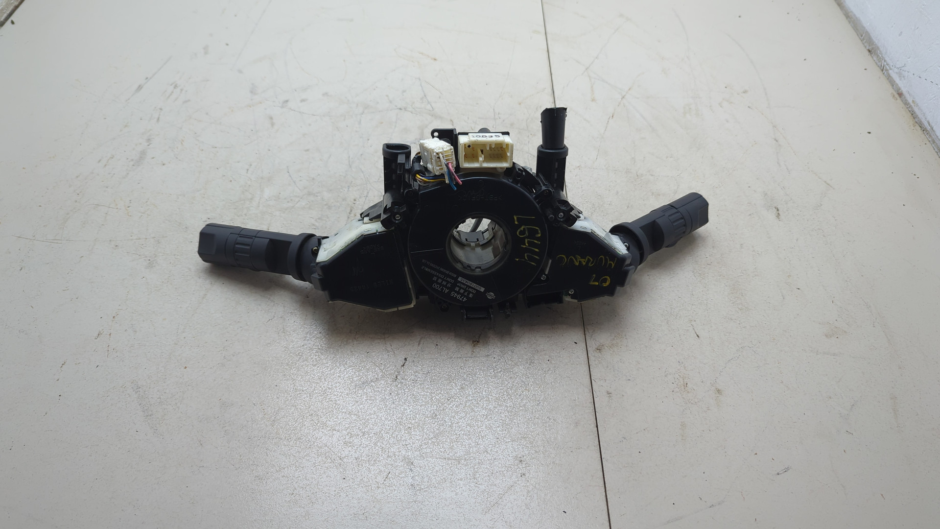 Переключатель подрулевой