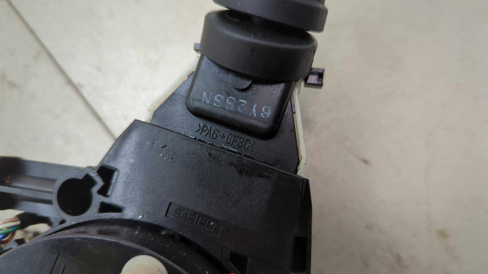 Переключатель подрулевой