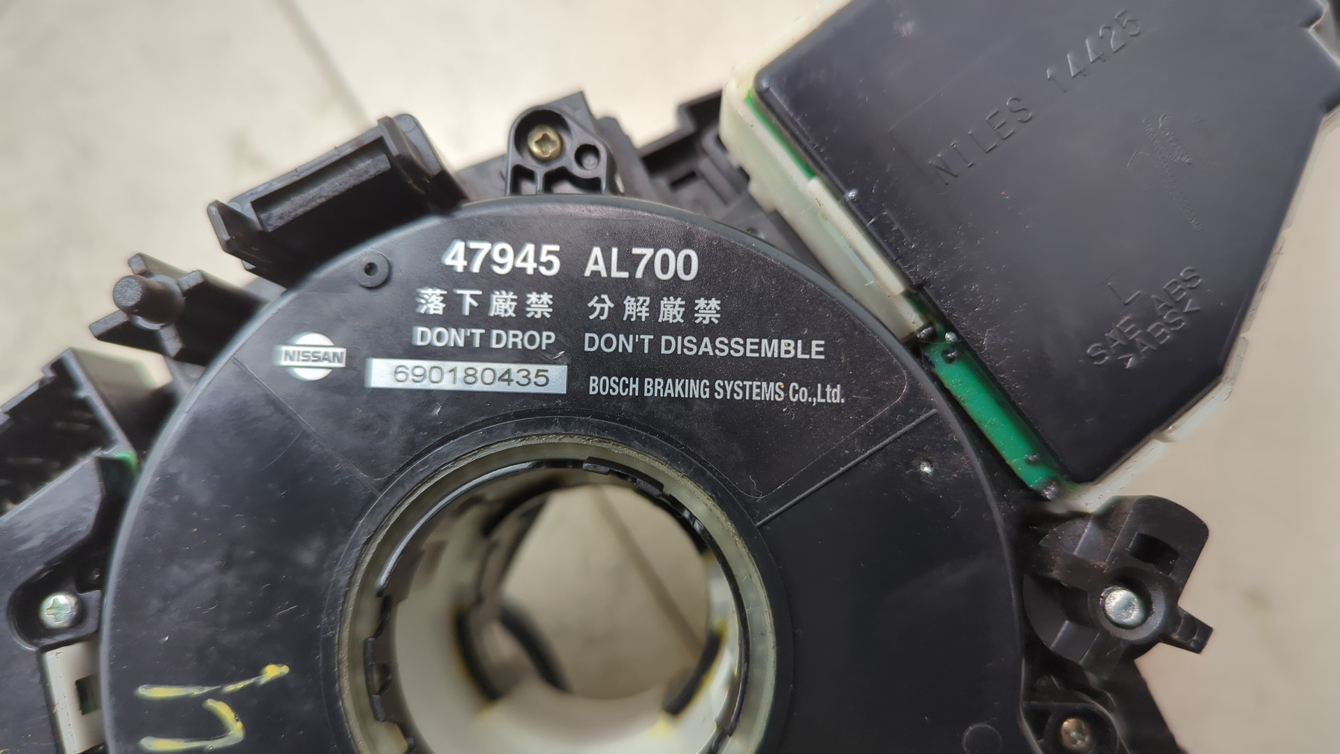 Переключатель подрулевой