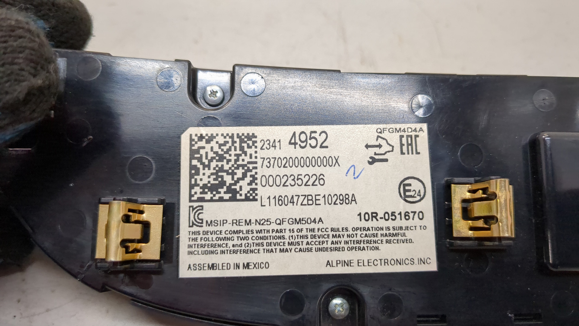 Переключатель отопителя