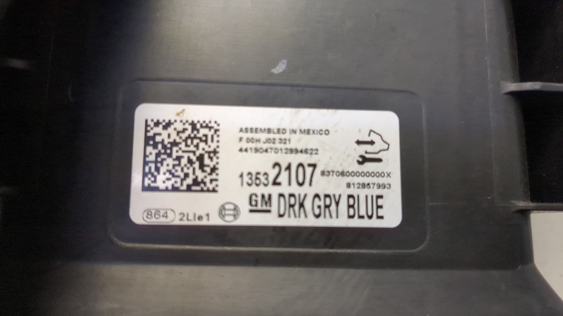 Блок комфорта