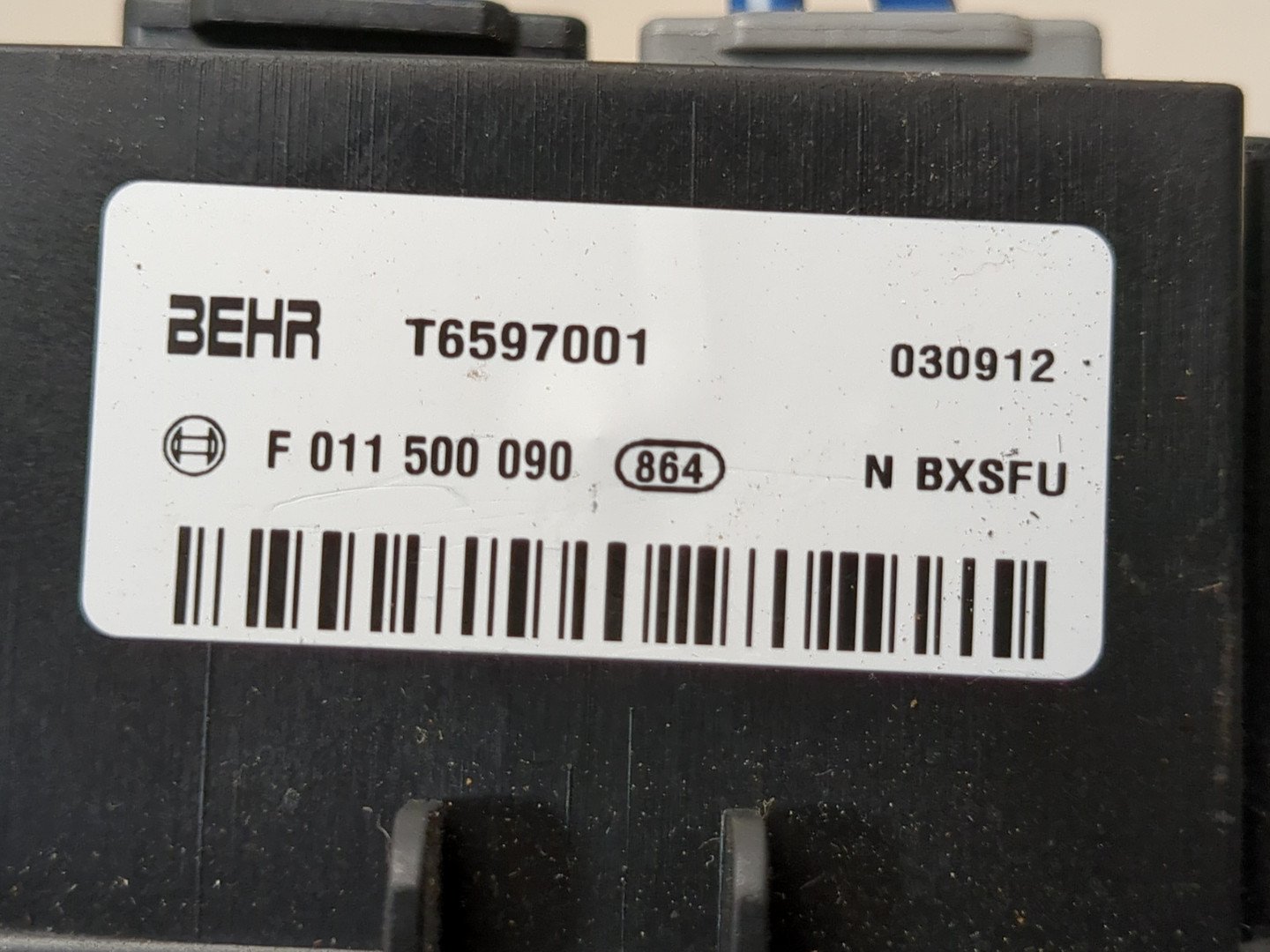 Резистор отопителя