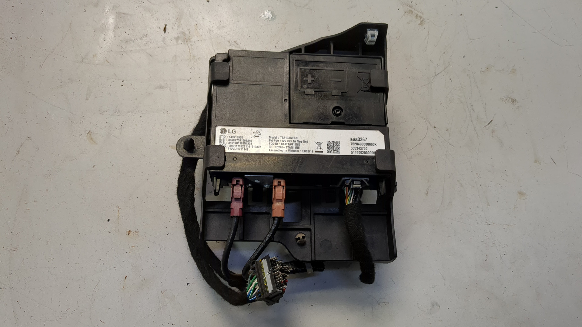 Блок электронный