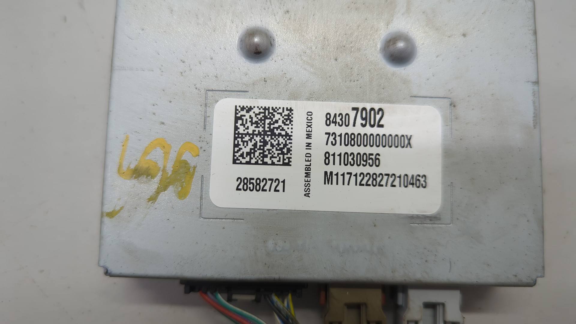 Блок комфорта